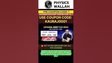 PW COUPON CODE FOR YAKEEN NEET 3.0 2026 BATCH | PW COUPON CODE FOR ARJUNA 3.0 NEET BATCH |#pw #neet​