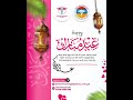 ✨🌙 Eid Mubarak! 💖