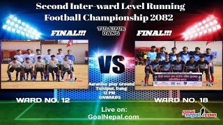 Finalfinalfinalfinalfinalwe Are  From Tulsipur  Dang 