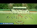 National anthem of pakistan on sports day 2024 the boston school khushab