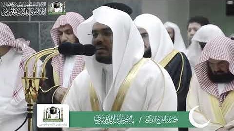 ياسر الدوسري قصة طالوت وجالوت سوره البقره...نفعكم الله بها