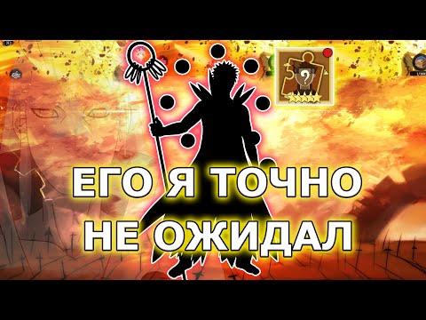 Видео: ТЕНИ ПИКА | ЕГО я точно НЕ ОЖИДАЛ! | КРУЧУ 300 СВИТКОВ