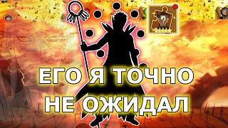 ТЕНИ ПИКА | ЕГО я точно НЕ ОЖИДАЛ! | КРУЧУ 300 СВИТКОВ