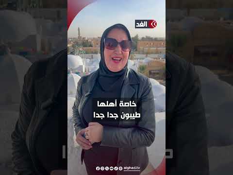 مدينة ألف قبة وقبة ماذا نعرف عن وادي سوف في الجزائر