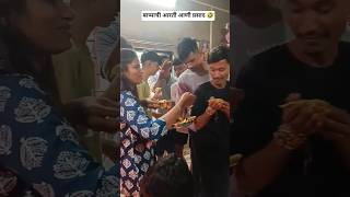 तुमच्याकडे पण आरतीला प्रसाद खाणारे आहेत का 🤣🌴 #kokankanyasuchita #ganapatibappamorya #comedy #viral