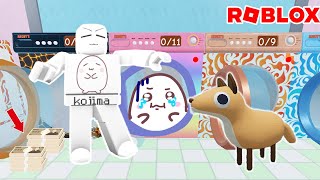 Become rich with laundry! 💰💰Laundry simulator that starts with a worn-out washing machine [ROBLOX] screenshot 3