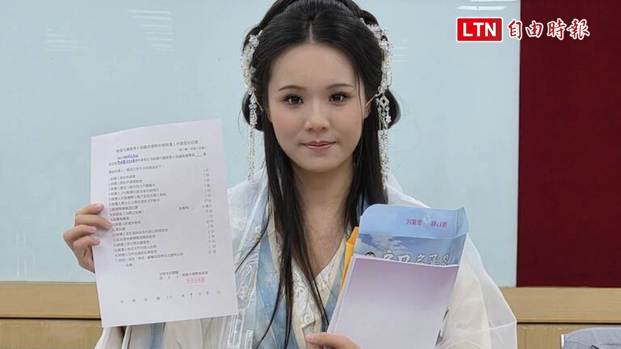 JKF女郎改名參選桃園市議員 選後補助款將捐助流浪動物 JKF女郎改名參選桃園市議員 選後補助款將捐助流浪動物