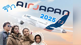 รีวิว AirJapan 2025 ไม่ดีเลย์ ไม่เท ไม่ทิ้งแล้ว