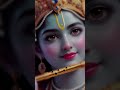 “Sanja Sakale Tuma Chhabi Khoje”ଜୟ ଜଗନ୍ନାଥ#jayjagannath #jagannathbhajan #viral #ytshorts#odiabhajan