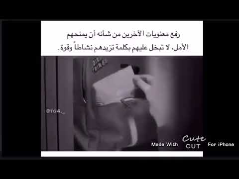 كن بلسم