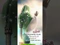 دنيانه بالموعود مستبشره شعبان حسين متابعه دنيانه بالموعود مستبشره شعبان حسين متابعه