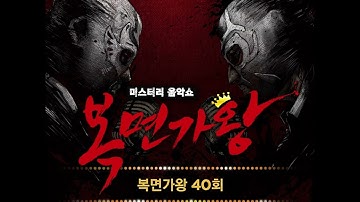 Thumbnail of [MP3]  임정희 - 사랑안해 (굴러온 복덩어리)