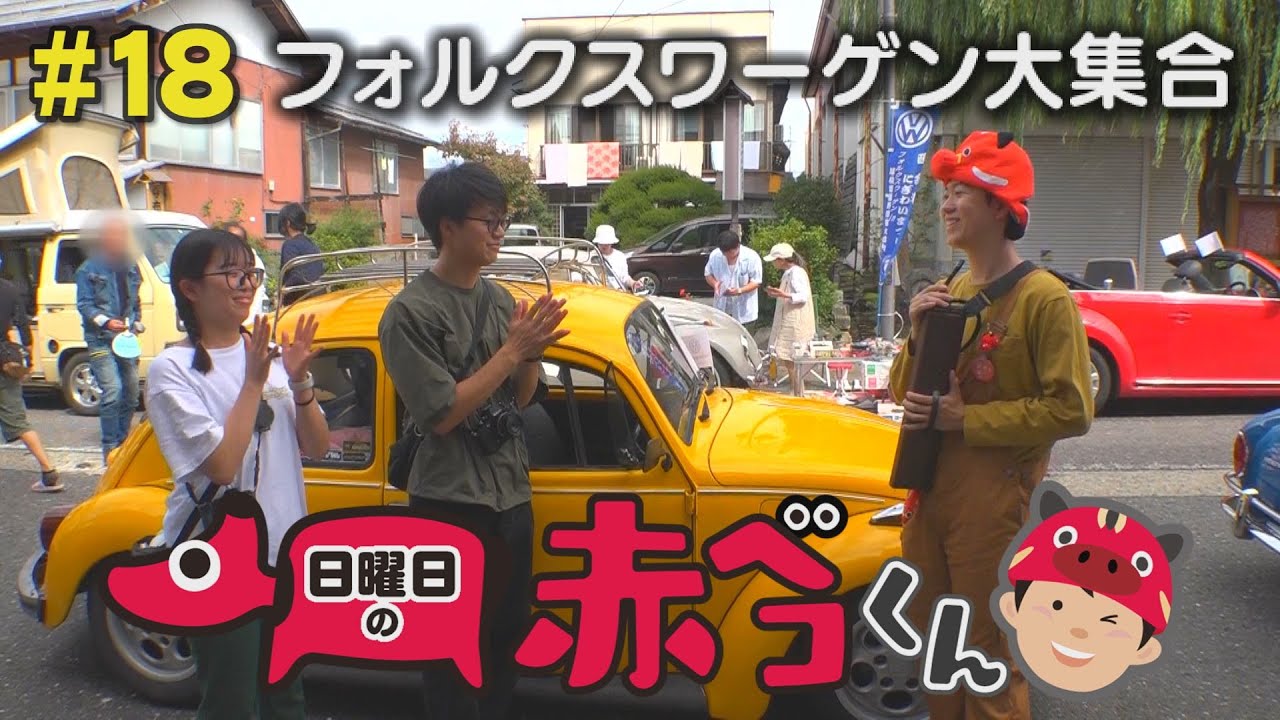 赤べこさん 赤べこ べこさん - LINE スタンプ | LINE STORE