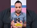 i phone me screenshot kaise le | how to screenshot on iphone | iphone screenshot #iphone