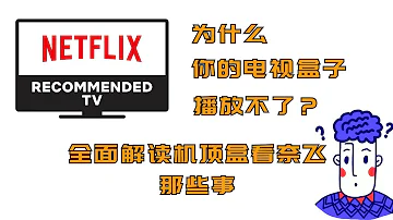 Come scaricare Netflix su Now Tv?