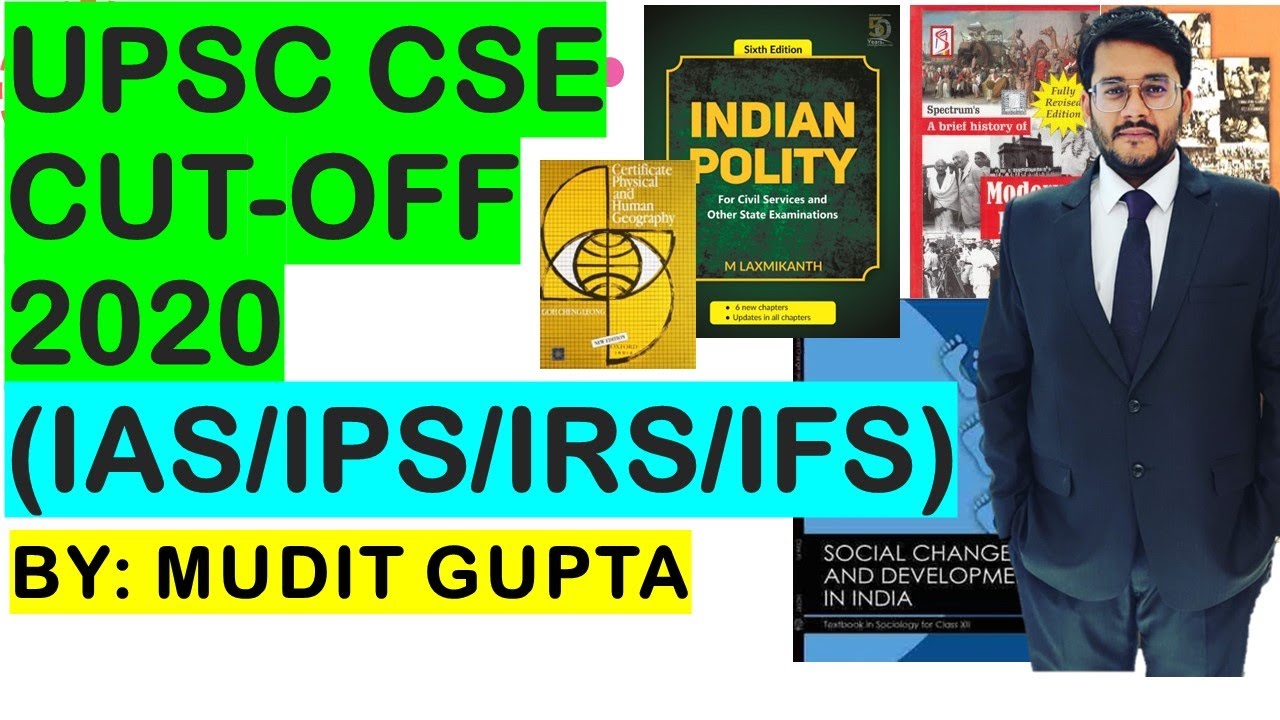UPSC CSE 2020 Cut-Off Marks by UPSC | कितने Marks पर होगा Selection? Cut-Off for SC/ST/Gen/OBC/EWS