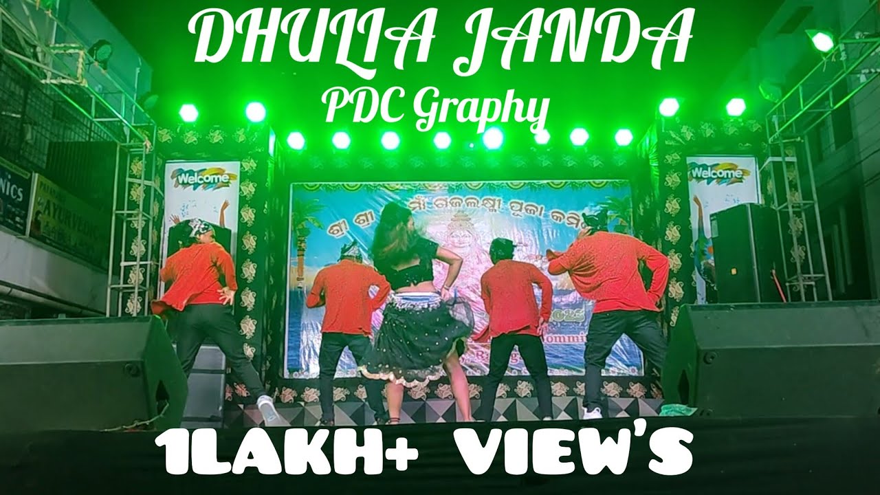 Dhulia Janda | Malyagiri | Dance Performance By Pdc Graphy Dance Group Rayagada 2023 con- 9337145899