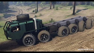 Novo  motorista de caminhão : Offroad2 screenshot 2