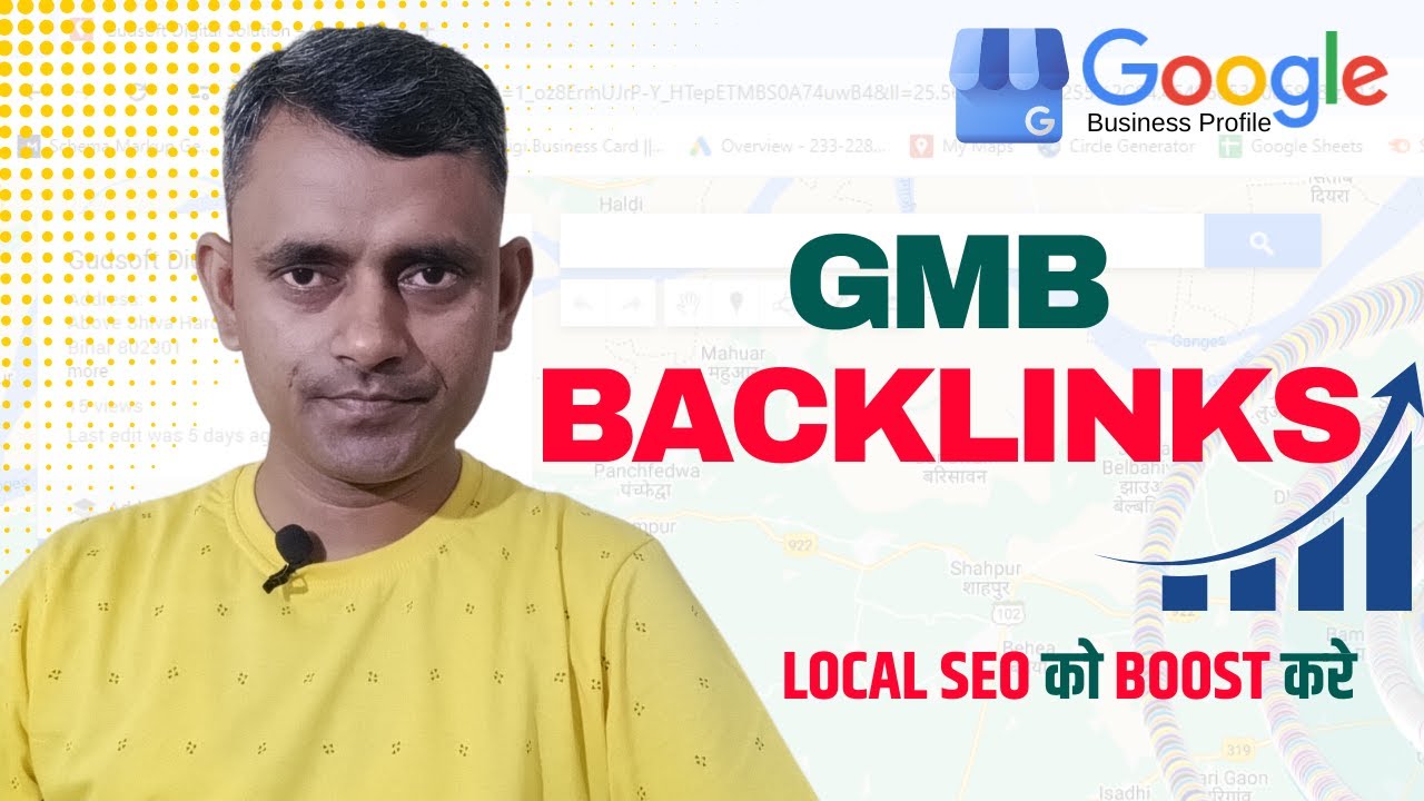 Как создать обратные ссылки GMB в Google My Maps? Обратные ссылки на профиль компании в Google дл...