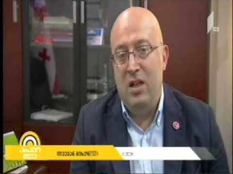 03 07 2019   I არხი   ახალი დღე