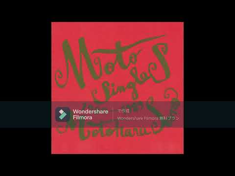 佐野元春　ルッキング・フォー・ア・ファイト ～ ひとりぼっちの反乱 (Re Mix)