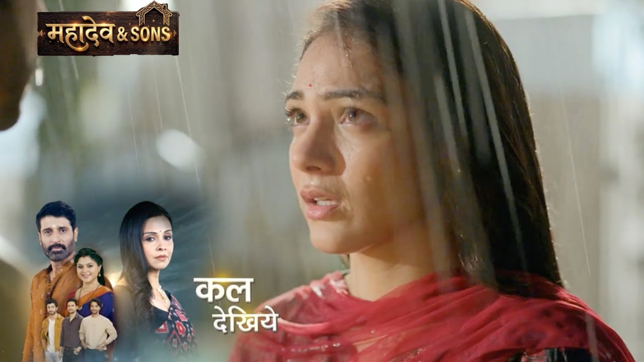 Mahadev & SONS Today НОВАЯ АКЦИЯ 29 января 2026 г.: