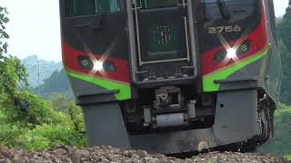 【鉄道走行動画】JR土讃線 岡花→土佐加茂 2輌(2700系)