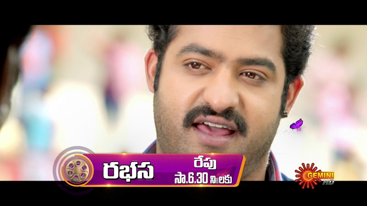Sunday Evening Movie - Promo | Rabhasa @6.30 PM | 17th May 2020 | Gemini TV