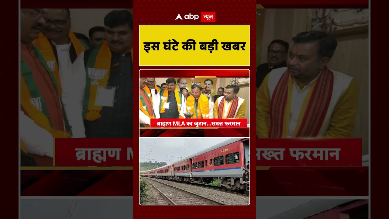 Top News: 8 बजे की बड़ी खबरें    | America | Veer Bal Diwas  | UP Politics | Bangladesh