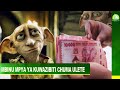 MBINU MPYA YA KUWAZIBITI CHUMA ULETE 