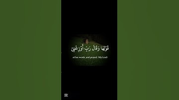 #quran #اكتب_شي_تؤجر_عليه #تلاوة_خاشعة #تلاوة_مميزة #المنشاوي