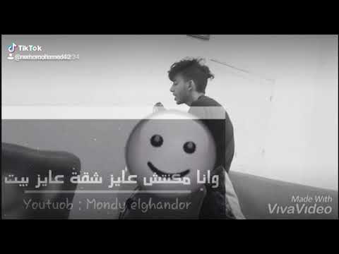 عمار حسني و عوني عادل قصة حب ساخنه محمود منصور