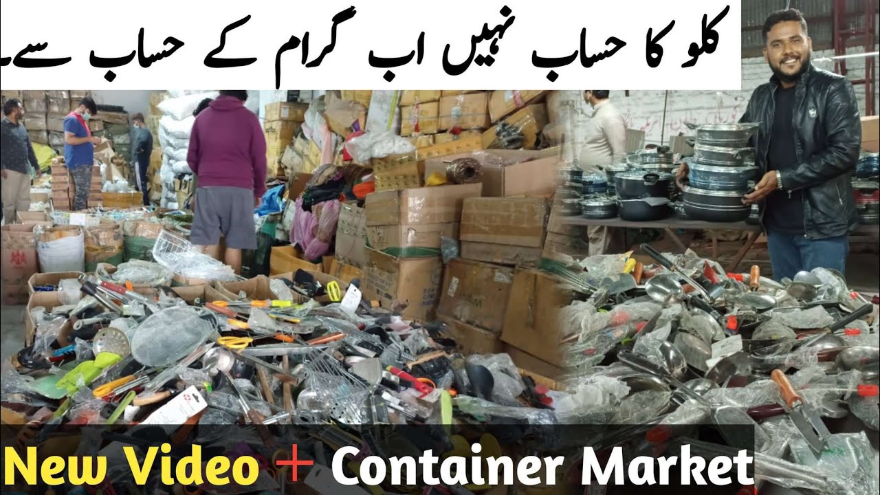 Latest Video Of Container Market Chor Bazar NonCustom Products Markets KarachiKiDuniya