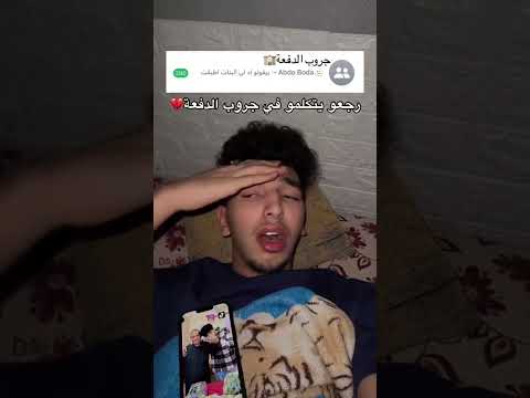 يعنى ايه السعودية الكويت الامارات الاردن قطر