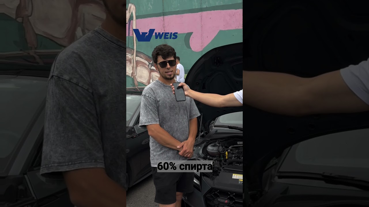 Audi TTS Stage 3 #auditts#tts#холодныесвечи#свечизажигания#bujiideaprindere #dragracing #racing#race