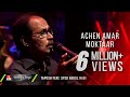 Achen amar moktaar  taposh feat syed abdul hadi  robi yonder music wind of change  ps02 