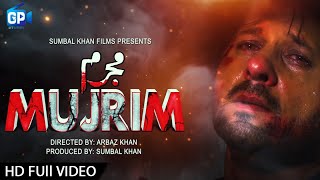 Pashto New Hd Film 2017 | Mujrim Official Trailer - Sumbal | Jahangir Khan | Arbaz Khan Mujrim Film