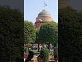 Rashtriya pati bhawan