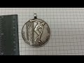 Редкая медаль 1 сельские спортивные игры УРСР