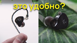 :   IEM    !  TRN MT1