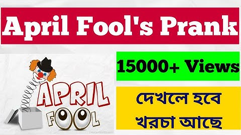 UGC রাজ্যের ১৮ টা বিশ্ববিদ্যালয়ের অনুমোদন বাতিল করলো: UGC has cancelled affiliation: wb even sem