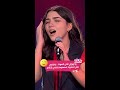 بنت تغني لأنغام اكتبلك تعهد ما هذا الصوت الرائع شوفوا رامي وردات فعله