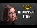 В Чем Секрет Счастья | Ася Казанцева