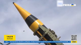Попытки РФ получить новые иранские ракеты