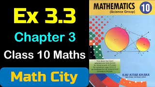 Exercise 3.3 class 10 maths | math city