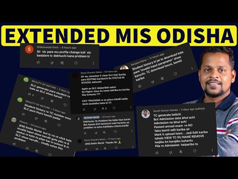 Extended Mis Odisha | Extended Mis Login Problem | MjSmileWorld