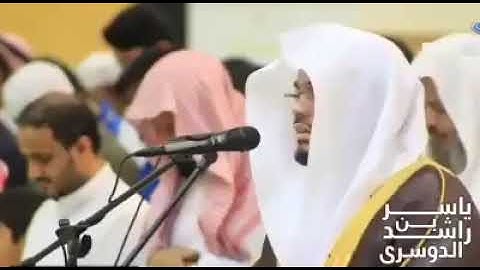 ترتيل الدوسري من مسجد الدخيل من سورة الانعام
