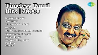 Download Lagu Non-Stop Tamil Melodies | Konjam Konjam • Pagalellam • Adangatha Sooduda • Ooviyaa | Melody Jukebox MP3