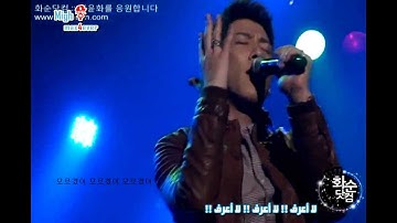 [LIVE] Shin Minchul~ Why you did so (T-MAX cool concert ) [arabic sub]