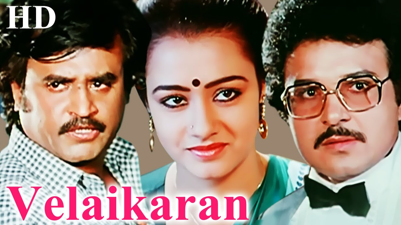 Velaikaran  Tamil Full Movie  Rajinikanth Amala Sarath Babu